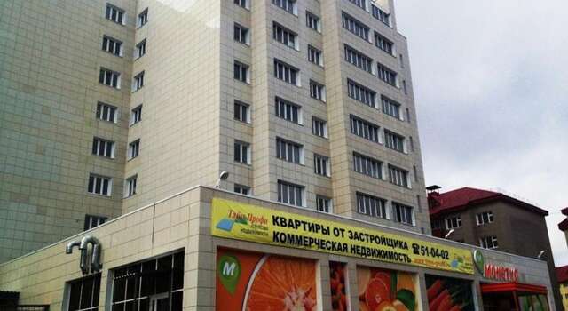 Гостиница Apartment on Ivanova Сургут-3